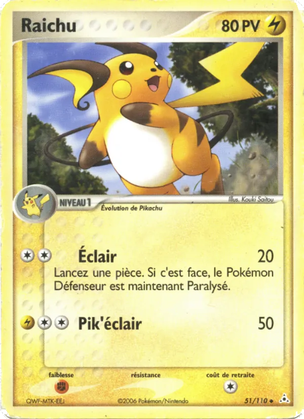 Carte Pokémon Raichu 51/110 de l'extension EX Fantômes Holon