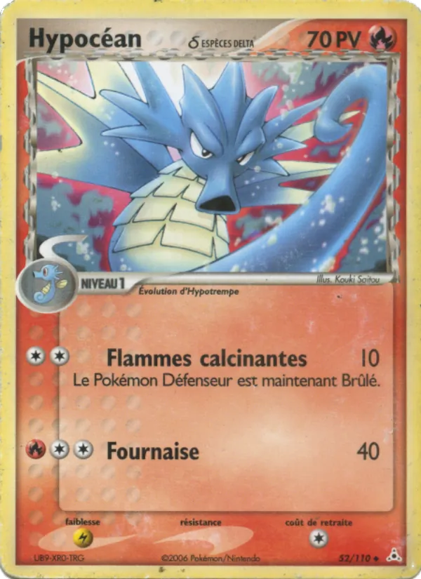 Carte Pokémon Hypocéan δ 52/110 de l'extension EX Fantômes Holon
