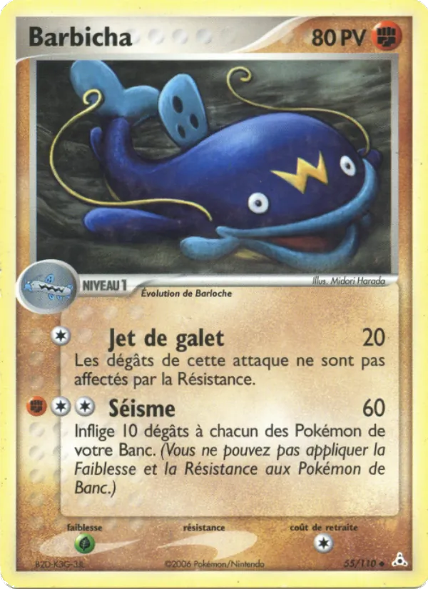 Carte Pokémon Barbicha 55/110 de l'extension EX Fantômes Holon
