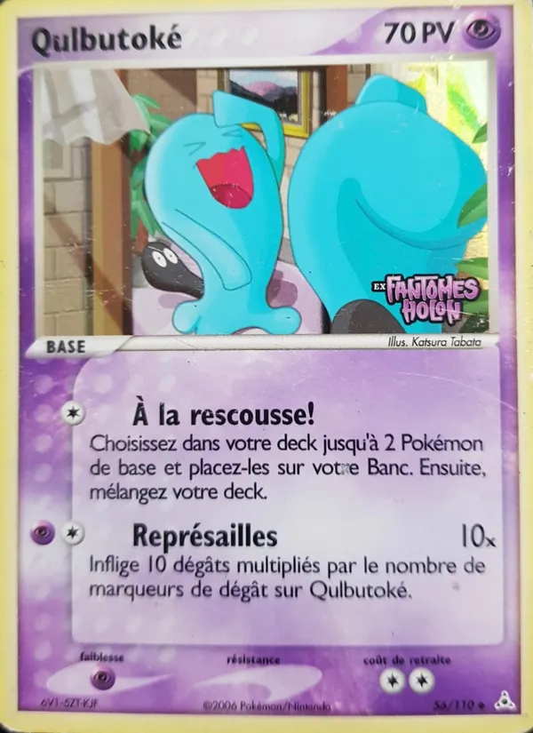 Carte Pokémon Qulbutoké 56/110 de l'extension EX Fantômes Holon