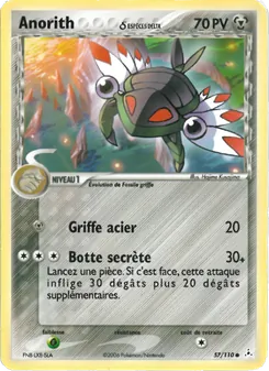 Carte Pokémon Anorith δ 57 — EX Fantômes Holon