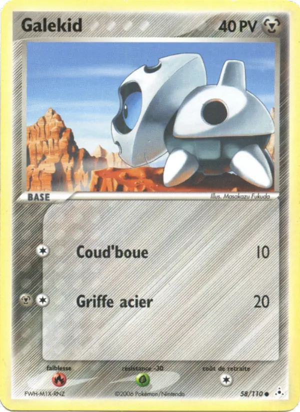Carte Pokémon Galekid 58/110 de l'extension EX Fantômes Holon