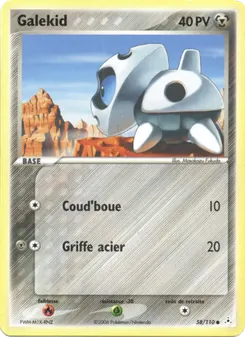 Carte Pokémon Galekid 58 — EX Fantômes Holon