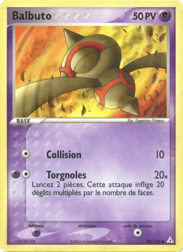 Carte Pokémon Balbuto 59/110 de l'extension EX Fantômes Holon
