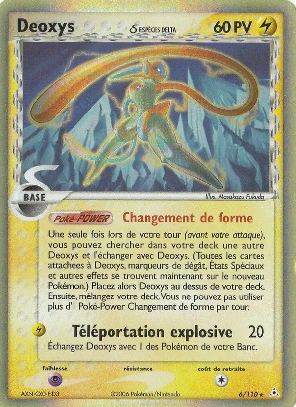 Carte Pokémon Deoxys δ 6/110 de l'extension EX Fantômes Holon