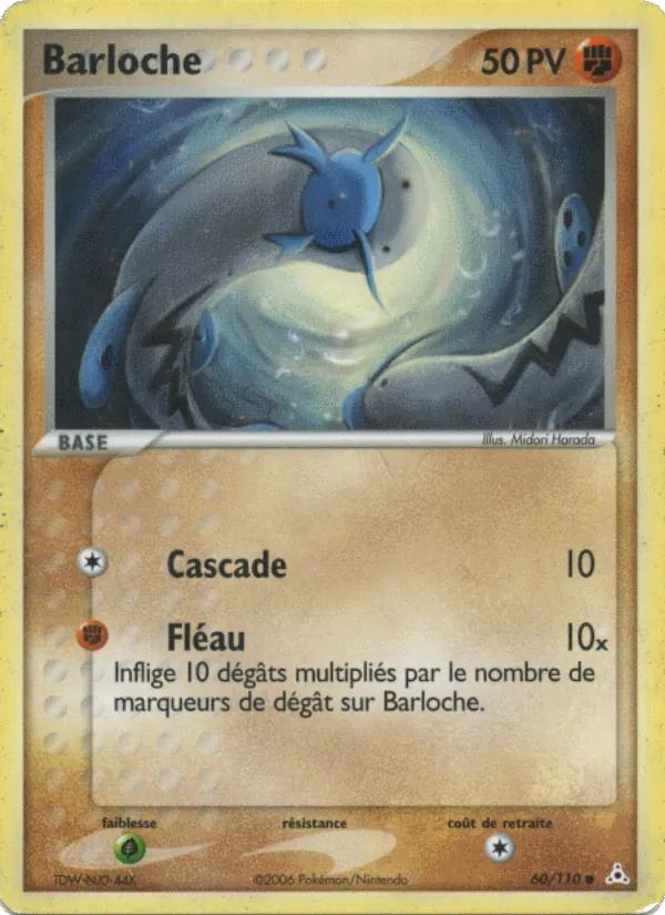 Carte Pokémon Barloche 60/110 de l'extension EX Fantômes Holon