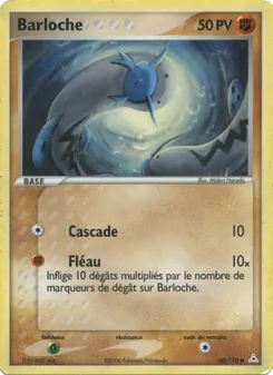 Carte Pokémon Barloche 60 — EX Fantômes Holon