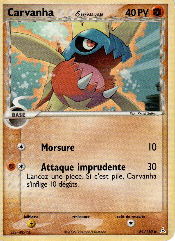Carte Pokémon Carvanha δ 61/110 de l'extension EX Fantômes Holon
