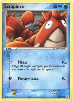 Carte Pokémon Ecrapince 63 — EX Fantômes Holon