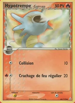 Carte Pokémon Hypotrempe δ 66 — EX Fantômes Holon