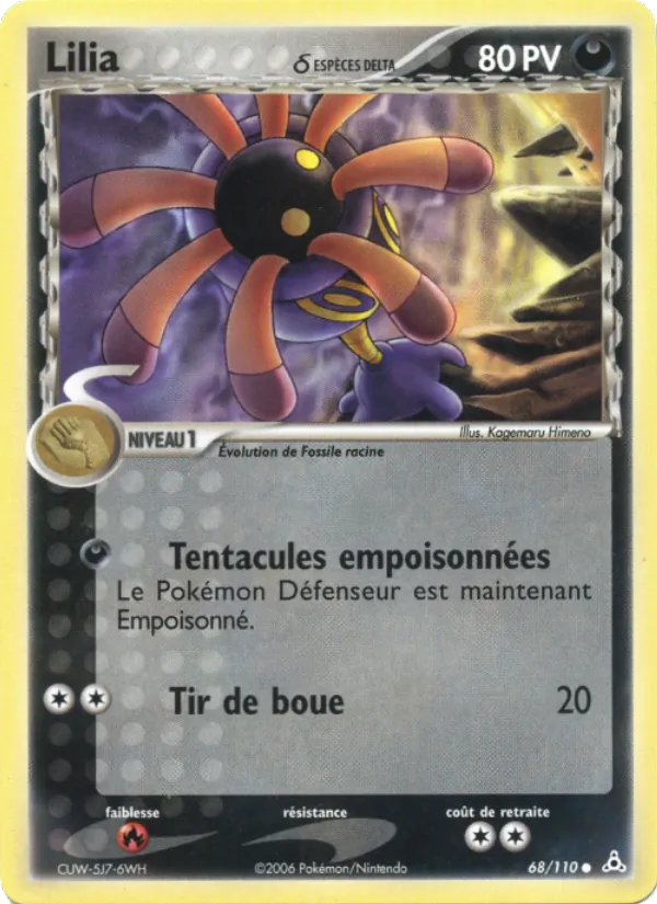 Carte Pokémon Lilia δ 68/110 de l'extension EX Fantômes Holon