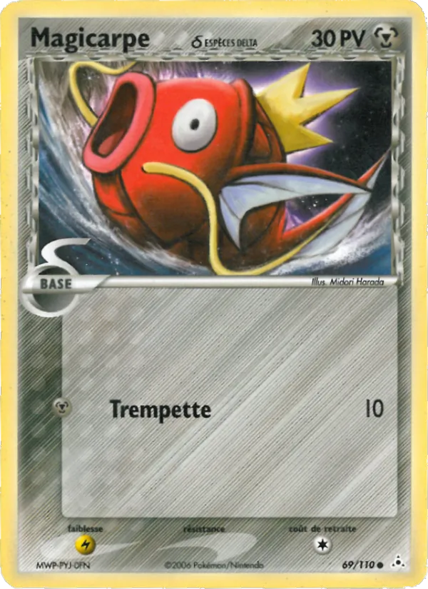Carte Pokémon Magicarpe δ 69/110 de l'extension EX Fantômes Holon
