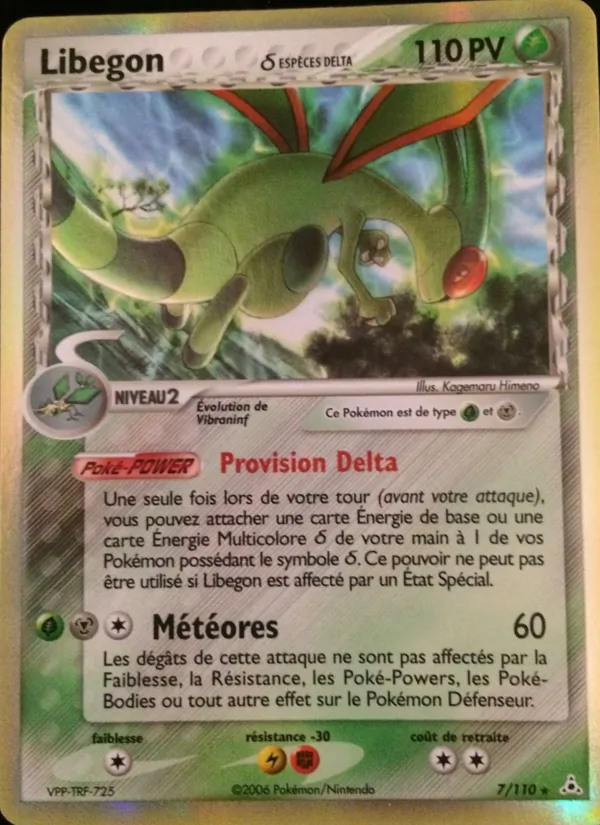 Carte Pokémon Libegon δ 7/110 de l'extension EX Fantômes Holon