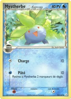 Carte Pokémon Mystherbe δ 73