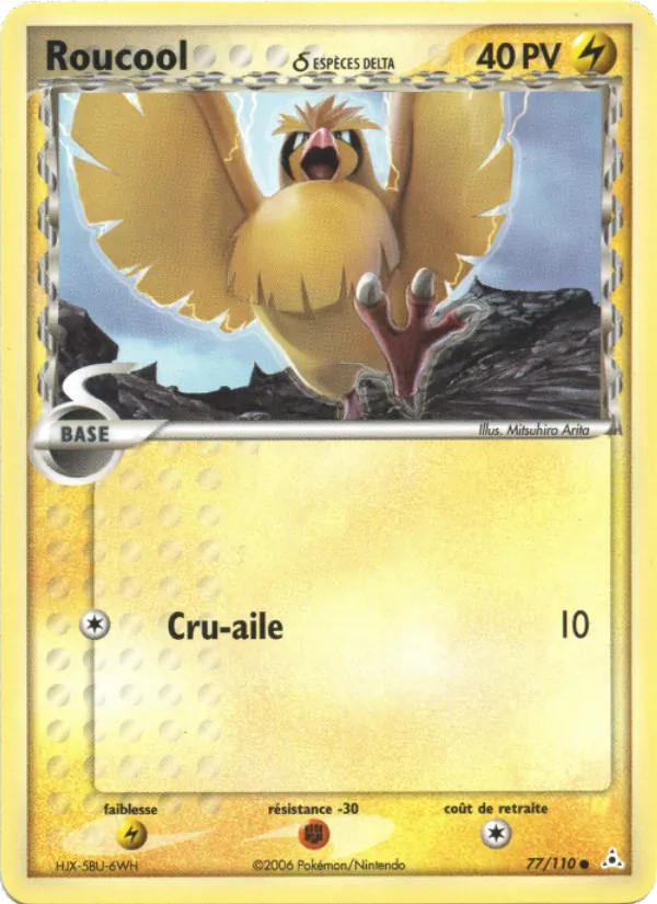 Carte Pokémon Roucool δ 77/110 de l'extension EX Fantômes Holon