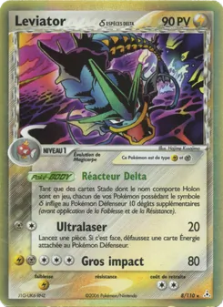 Carte Pokémon Leviator δ 8 — EX Fantômes Holon