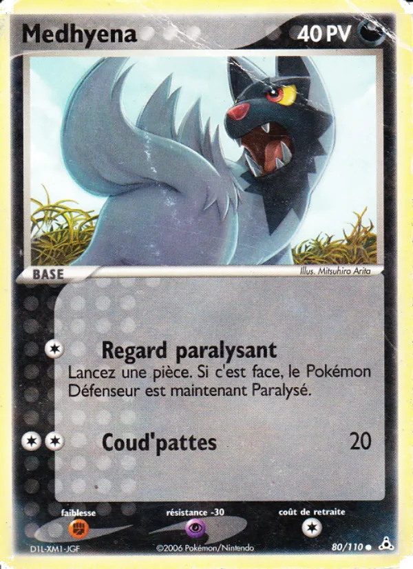 Carte Pokémon Medhyena 80/110 de l'extension EX Fantômes Holon