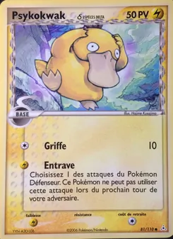 Carte Pokémon Psykokwak δ 81