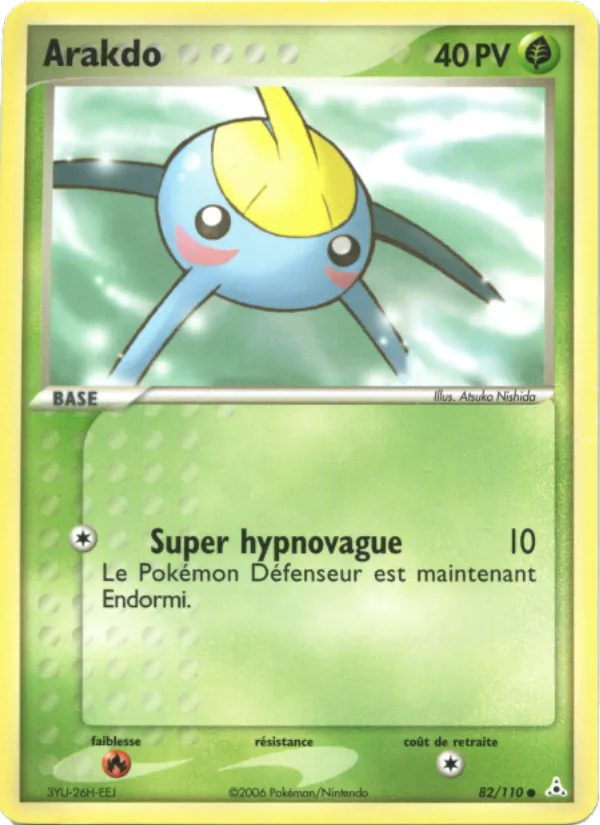Carte Pokémon Arakdo 82/110 de l'extension EX Fantômes Holon
