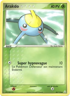 Carte Pokémon Arakdo 82 — EX Fantômes Holon