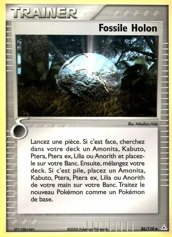 Carte Pokémon Fossile Holon 86/110 de l'extension EX Fantômes Holon