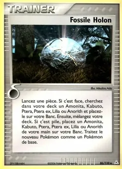 Carte Pokémon Fossile Holon 86