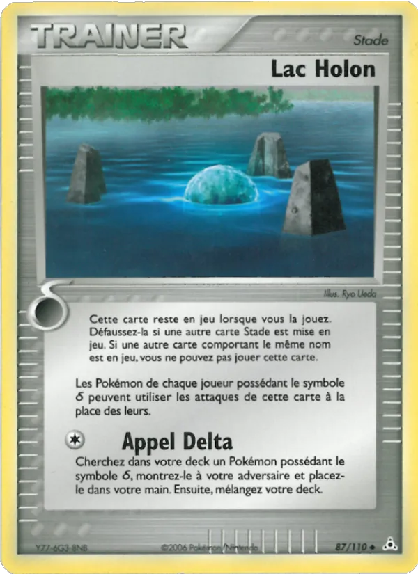 Carte Pokémon Lac Holon 87/110 de l'extension EX Fantômes Holon
