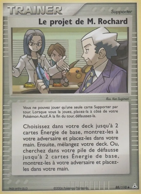 Carte Pokémon Le projet de M. Rochard 88/110 de l'extension EX Fantômes Holon