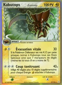 Carte Pokémon Kabutops δ 9