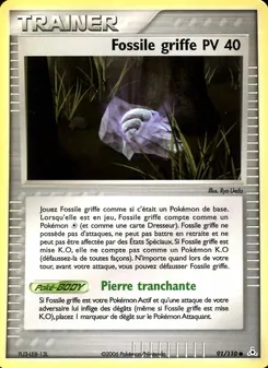 Carte Pokémon Fossile griffe 91 — EX Fantômes Holon