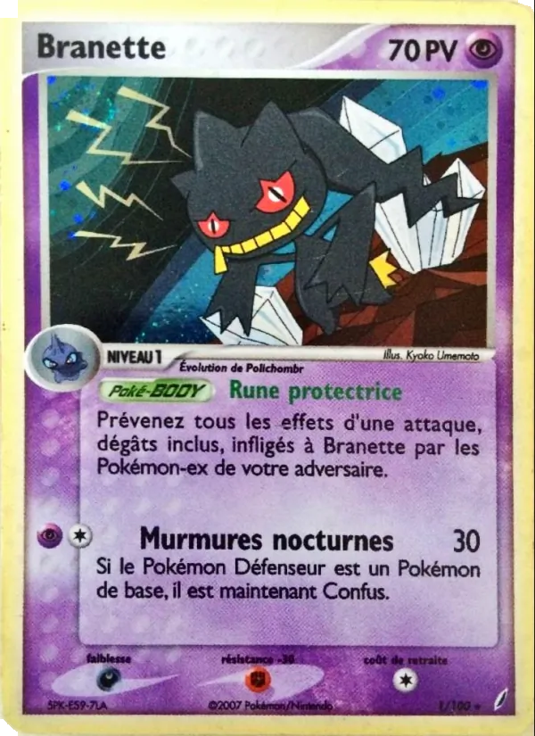 Carte Pokémon Branette 1/100 de l'extension EX Gardiens de Cristal