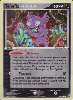 Carte Pokémon Tenefix 10 — EX Gardiens de Cristal