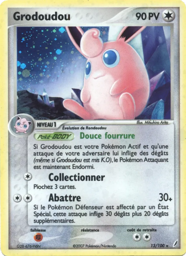 Carte Pokémon Grodoudou 13/100 de l'extension EX Gardiens de Cristal