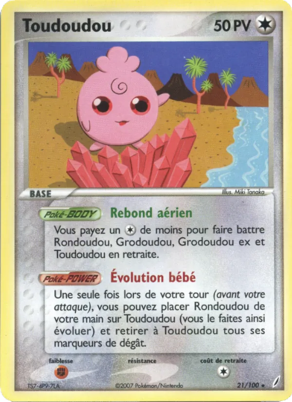 Carte Pokémon Toudoudou 21/100 de l'extension EX Gardiens de Cristal