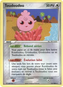 Carte Pokémon Toudoudou 21 — EX Gardiens de Cristal
