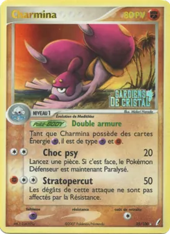 Carte Pokémon Charmina 25 — EX Gardiens de Cristal