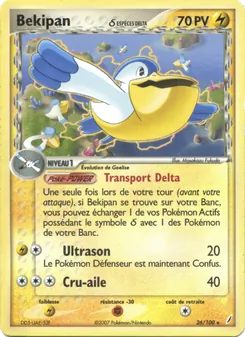 Carte Pokémon Bekipan δ 26 — EX Gardiens de Cristal