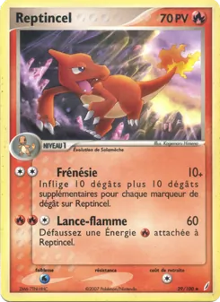 Carte Pokémon Reptincel 29 — EX Gardiens de Cristal