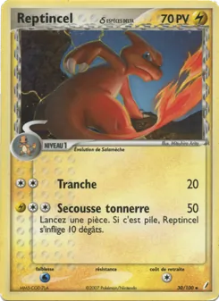 Carte Pokémon Reptincel δ 30 — EX Gardiens de Cristal
