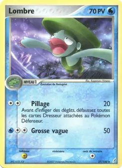 Carte Pokémon Lombre 37 — EX Gardiens de Cristal
