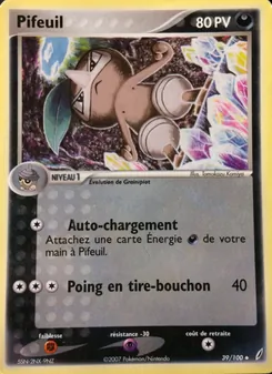 Carte Pokémon Pifeuil 39