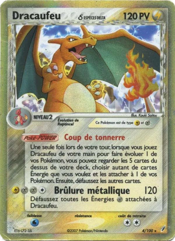 Carte Pokémon Dracaufeu δ 4/100 de l'extension EX Gardiens de Cristal