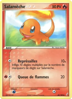 Carte Pokémon Salamèche 48 — EX Gardiens de Cristal