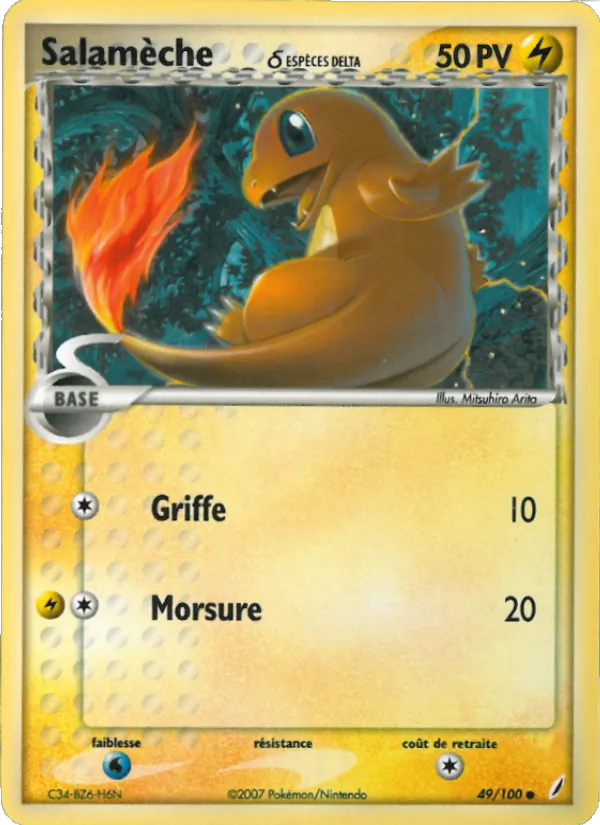 Carte Pokémon Salamèche δ 49/100 de l'extension EX Gardiens de Cristal
