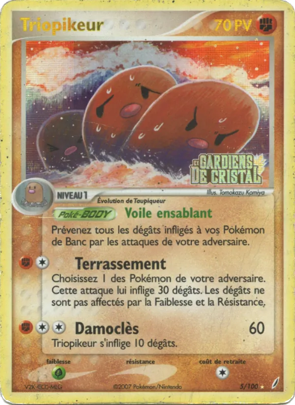 Carte Pokémon Triopikeur 5/100 de l'extension EX Gardiens de Cristal