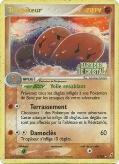 Carte Pokémon Triopikeur 5 — EX Gardiens de Cristal