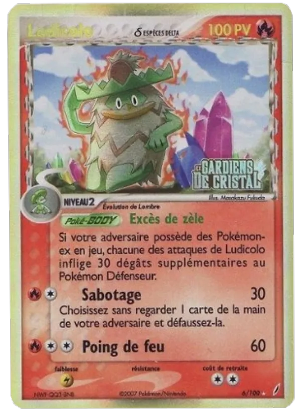 Carte Pokémon Ludicolo δ 6/100 de l'extension EX Gardiens de Cristal