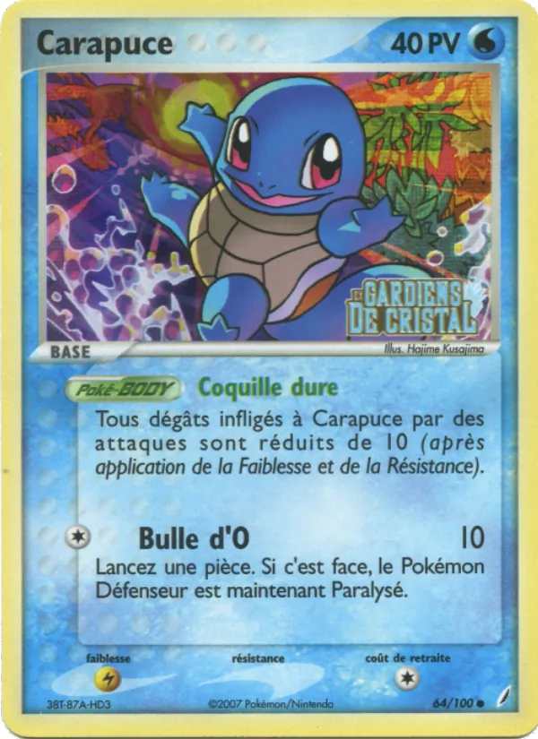 Carte Pokémon Carapuce 64/100 de l'extension EX Gardiens de Cristal