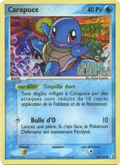 Carte Pokémon Carapuce 64 — EX Gardiens de Cristal