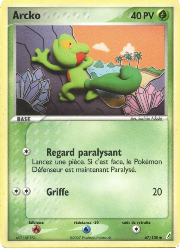 Carte Pokémon Arcko 67/100 de l'extension EX Gardiens de Cristal